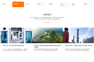 Hanwha.com | Դδ